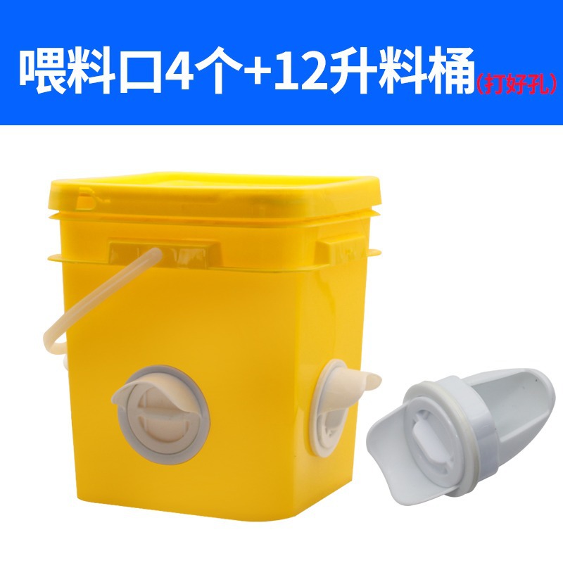 Comedero automático transfronterizo para pollos, bebedero automático para pollos, dispensador automático de agua para pollos, comedero tipo canal para pollos, puerto de alimentación para pollos.