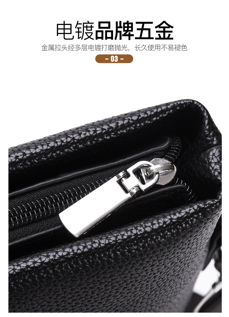 Amazon men's business trip handbag, business office computer bag, large-capacity casual and fashionable single-shoulder crossbody bag undefined