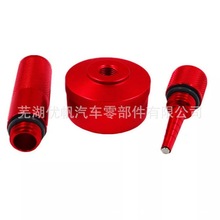 适用于本田发动机 气帽 漏斗 磁性浸油尺EU3000i EU2000i EU1000i