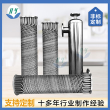 Sa͓QP䓻șӟʽЙC܄ύQ