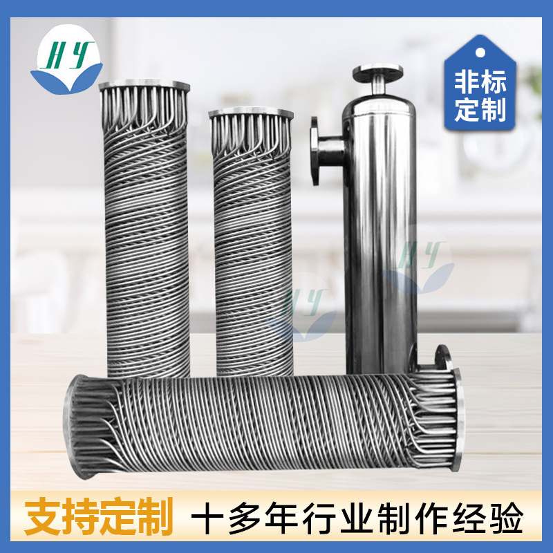 厂家生产导热油换热器不锈钢化工制药加热管式有机溶剂热交换器