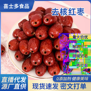 ˮϴ�½��o�˼t�����l���l500g �����ė���Ǽ�җ���ʳȥ�˼t��