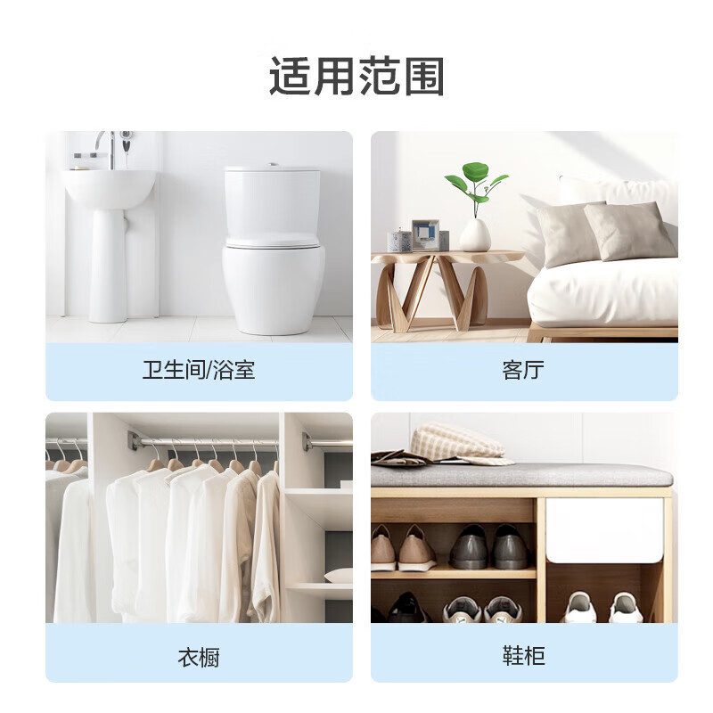 倒置香薰摆件创意水晶球室内持久留香家用去除异味清新剂空气香氛|undefined