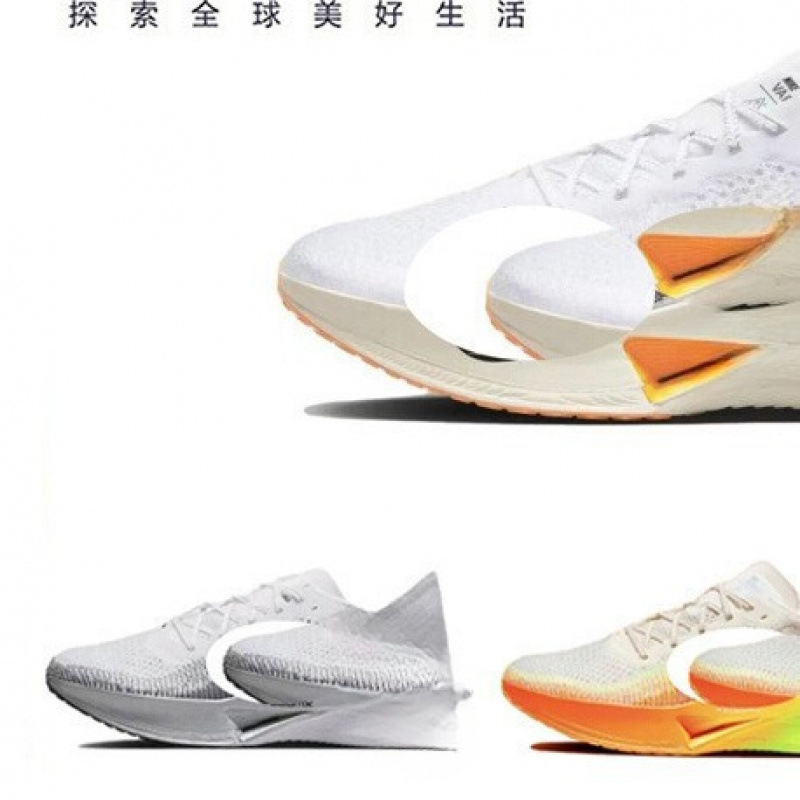 Wholesale Pure Original Vaporfly 3 Road Racing Running Shoes Breathable and Lightweight Dv4129 Marathon Running Shoes