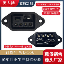 ����2+4��늿� �ƿ܇�늳س��늟o������������������