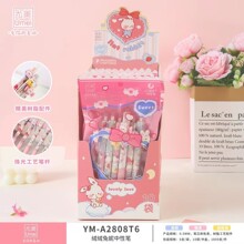 尤美A2808绒绒兔妮中性笔精美树脂配件卡通二次线高颜值中性笔黑