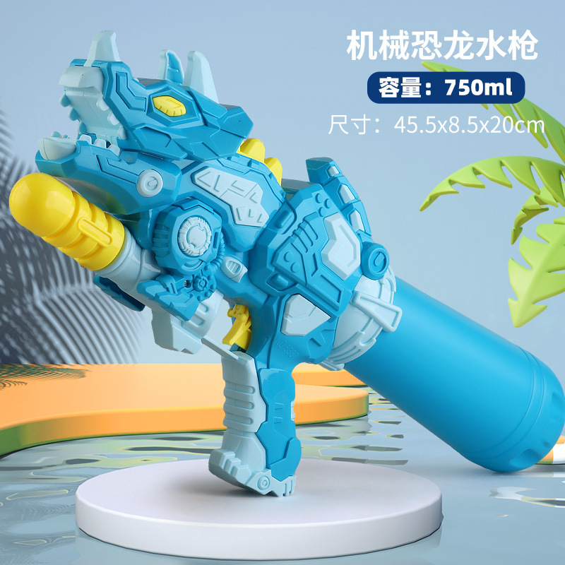 Pistola de agua para niños 2025 nueva pistola de agua de bombeo de gran capacidad para jugar al aire libre en la playa de verano juguetes de agua al por mayor