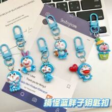 哆啦A梦钥匙扣卡通叮当猫挂件少女包包挂饰饰品闺蜜礼物车钥匙