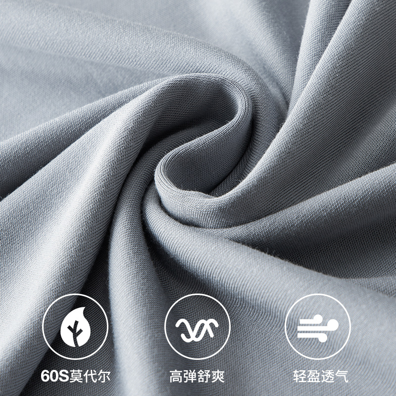 Procesamiento personalizado 60 piezas de chaleco modal de primavera y verano para hombre de doble cara camiseta sin mangas sin costuras delgada