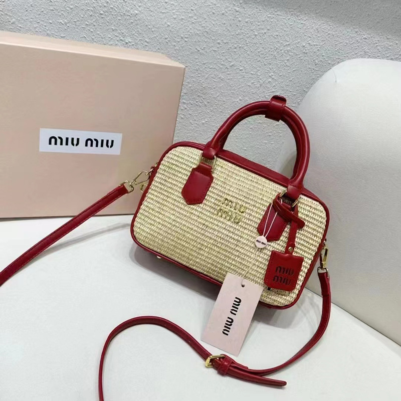 miu家新款简约编织包时尚洋气质感手提小方包草编撞色单肩斜挎包|undefined
