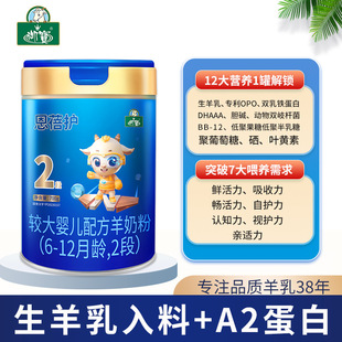 �����������̶����o�^��냺�䷽���̷�2��700�˹����̷ۏS��