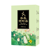 [海泰冬瓜荷叶茶玫瑰荷叶茶组合茶源头厂家袋泡茶代用茶批发代发]