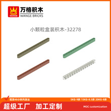 ���羳С�����������ݻ�ľ32278 15�׺��������Ӽ��ƽ�������