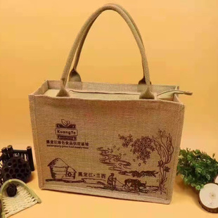 New linen canvas tote bag linen hand bag hand bag hand companion gift tea beverage lunch box can carry shopping bag