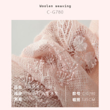 梦幻粉嫩 动翼蝴蝶 羊毛镂空绣花肌理针织外披旗袍毛织面料C-G780