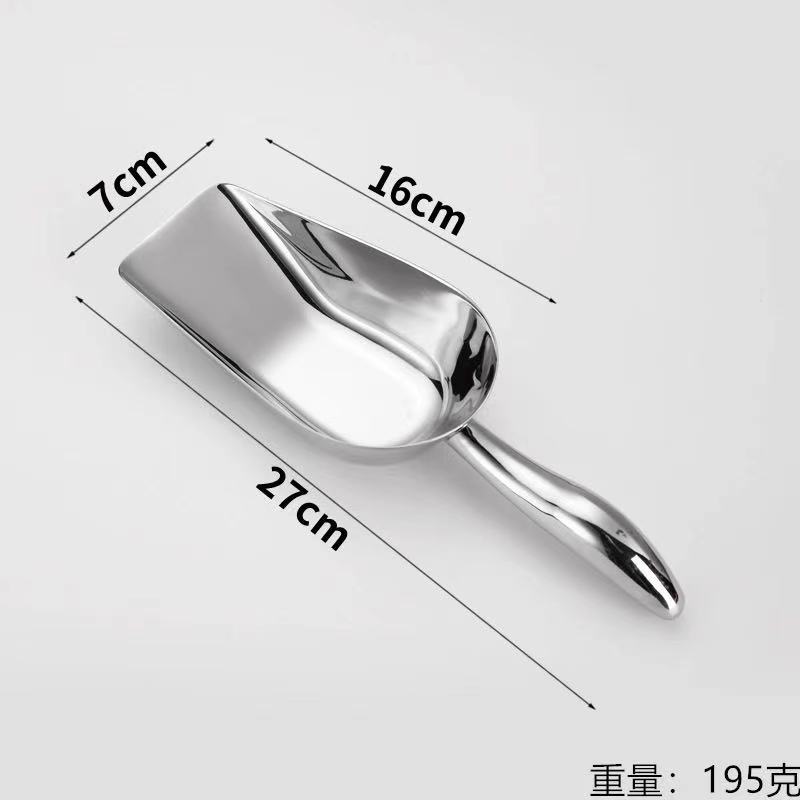 微信图片_20210303181159