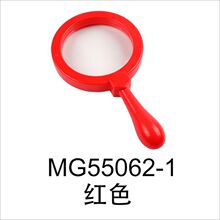 90mm�Ŵ��R�����������RƬ֧�ܷŴ��R���[�Ųۃ�ͯ�ƽ���x�^���R