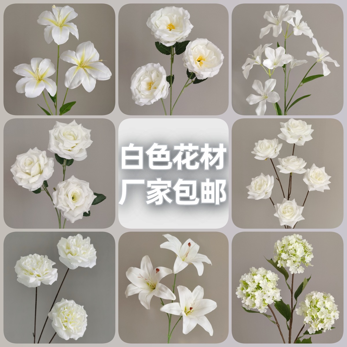 White Artificial Flowers for Wedding Decoration, Silk Flowers, Fake Flower Ornaments, Dried Floral Art, Rose Materials, Aisle Flower Arrangement, Wall and Floor Arrangement