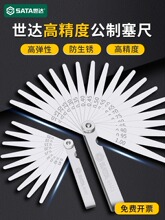 ���_���߸߾����{���T�g϶�ߺ�ҎĦ��܇����Ƭ�߹�Ӣ����ҎƬ