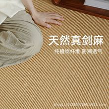 Ȼ̺͏dʽ׵̺S龎ʽ؉|M