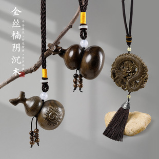 ��z�ꎳ�ľ����ؔ�M�����ƒ���ֹ�diy���K�������J��܇���Ʒ
