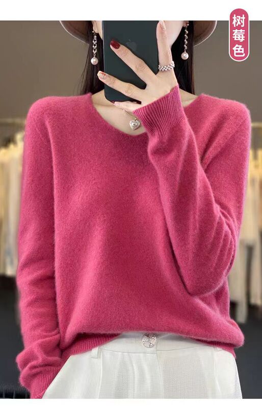 秋冬一线无缝100羊毛衫女V领宽松羊绒打底衫针织毛衣女内搭上衣|undefined
