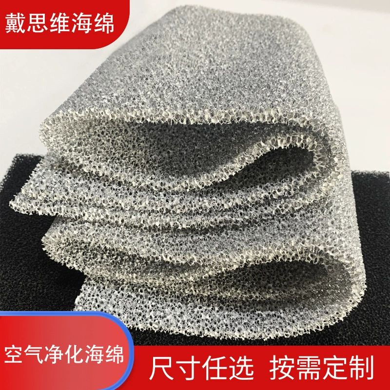 Оборудование для очистки фотокатализатора для удаления озона