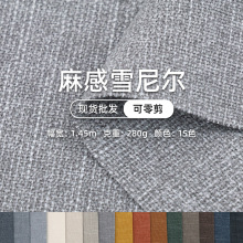 �Ứ���ѩ�᠖����ɫ���Ӻ�ɫɳ�l���b����������|��ܛ����