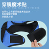 Cross -border elder dog front leg care Tempting forelimb disabilities injury to the old dog Oxford cloth auxiliary belt