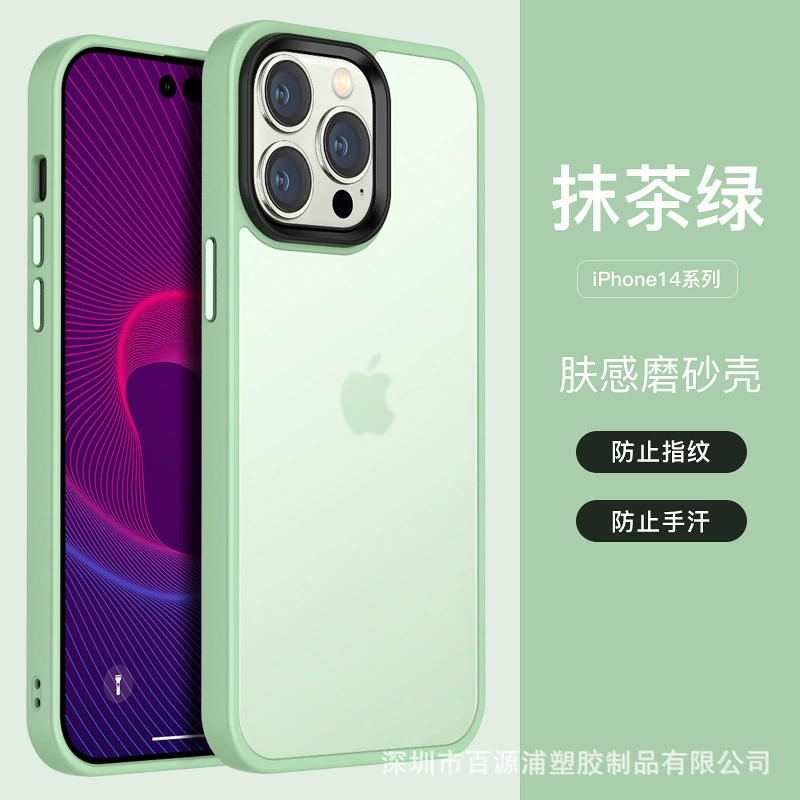 Кожаный чехол для телефона (совместим с Apple) матовый прозрачный, кольцо MagSafe намагниченное, противоугровые варианты