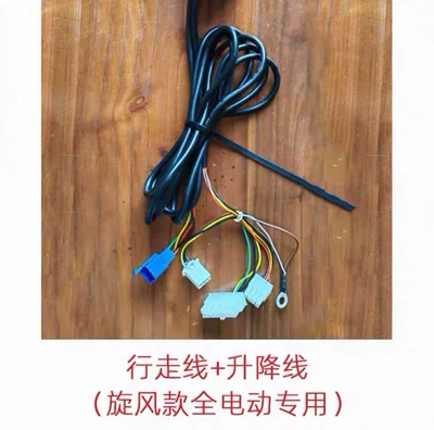 Solenoid klapanlar | Regulator Switch - dark-brown-walking-line-lifting-line-tornado-model-fully-electric