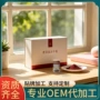 定制齐全鹿茸血梅花鹿冻干粉