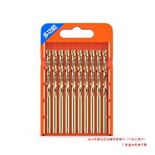 M43����黨荲��P䓴��荸�Ӳ�ȳ�Ӳ�F�X�Ͻ��_����^���b