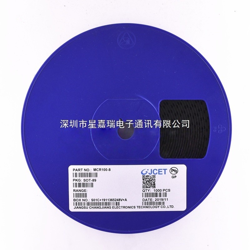原装正品MCR100-8 单向可控硅 闸流管 1A 600V  封装SOT-23/TO-92