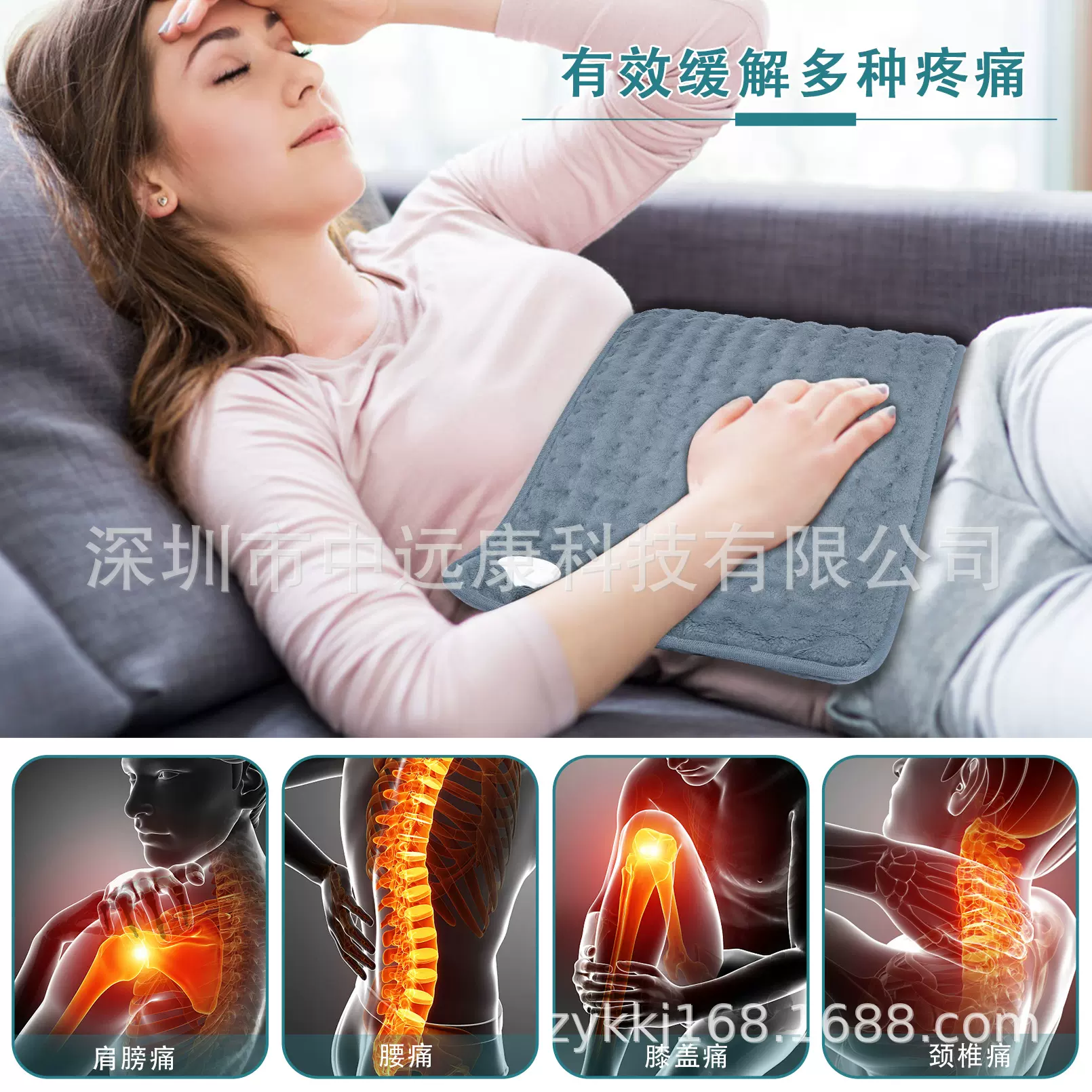 跨境厂家电加热暖身毯多功能加热护膝电褥子加热垫Heat pad