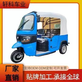 正三轮摩托车