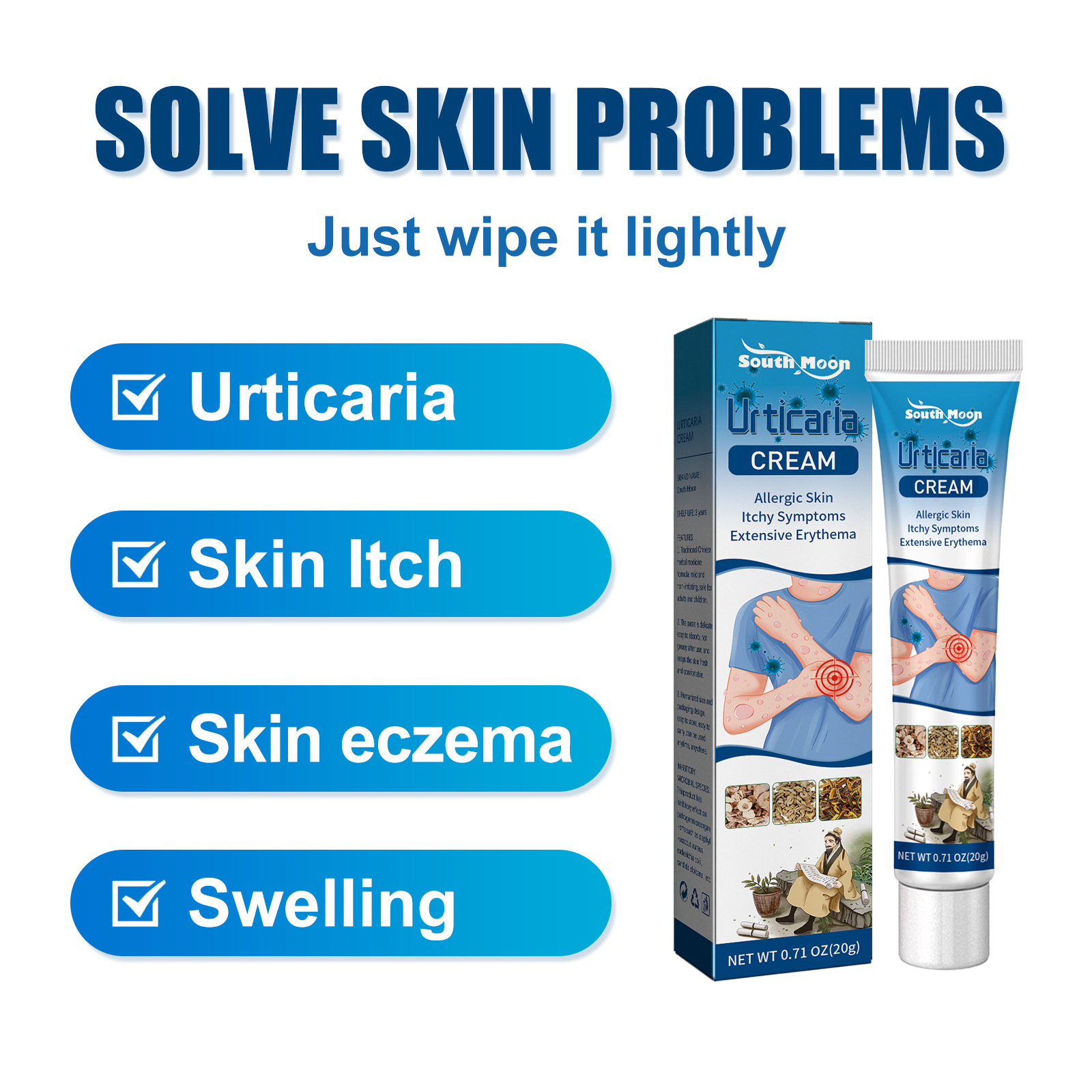 South Moon Skin Rash Ointment relieves skin itching, phlegm, nettle, detoxification, antibacterial and repairing topical ointment_voghion.com