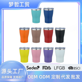�羳304���P�12oz������܇����ձ��ر�܇�d���Ա���ͯţ�̱�