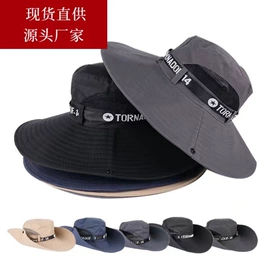 成人帽;帽子头巾配件;钓鱼帽
