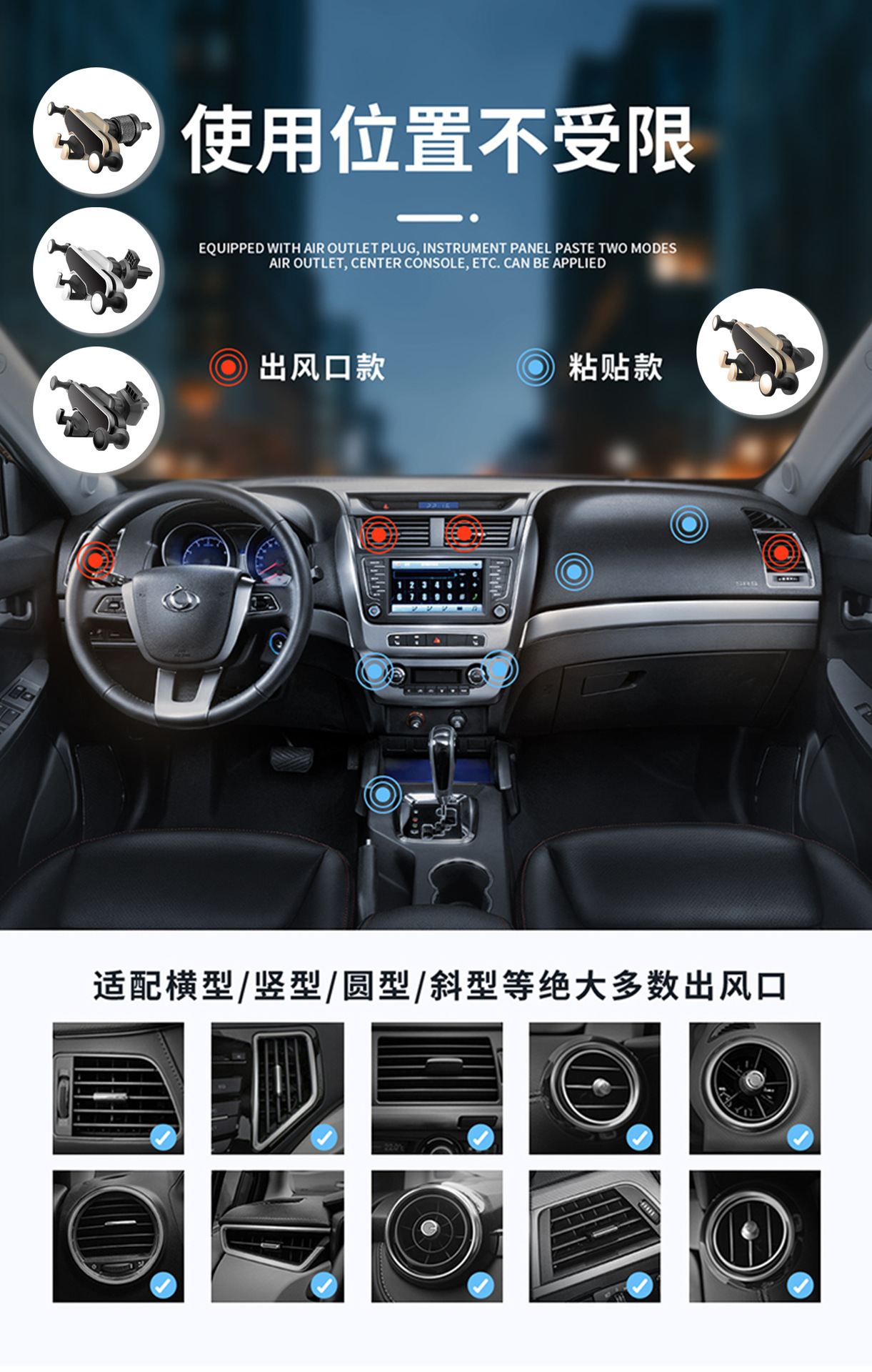 Car Mobile Phone Holder Air Outlet Mobile Phone Navigation Holder Gravity Retractable Automatic Locking Mobile Phone Holder Car New Model