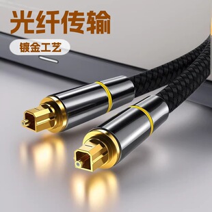 ���w���l�����w S/PDIF�ҕDVD�������Toslink�������l���w��