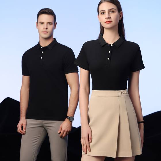 240g heavy thick elastic ice silky short-sleeved polo shirt solid color antibacterial Sorona fabric overalls