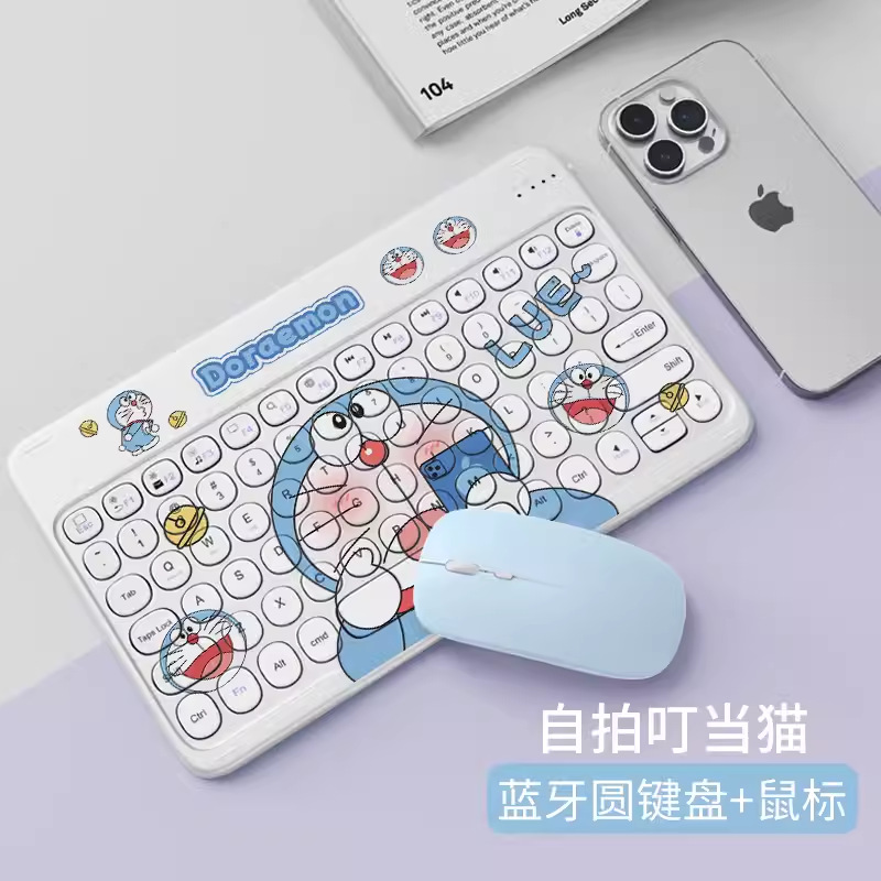 Selfie jingle cat [ 10inch rechargeable round keyboard] + mouse