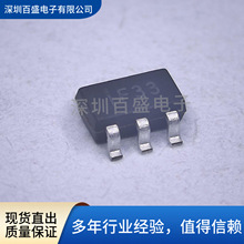 ȫ��ԭװSP6201EM5-L-3-3/TR SOT-23-5��װ ������ѹ��оƬ