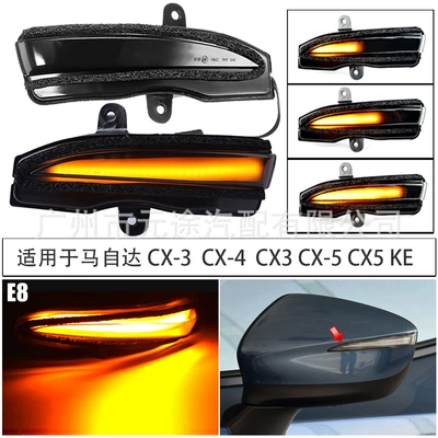 Rearview Mirror Light Dynamic Flowing – Dönmə işıqları
