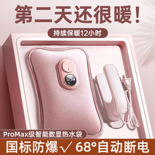 ��ˮ�����ܔ��@ů�֌��p����ůˮ�����˷���ů�֟���ˮ����ˮ��