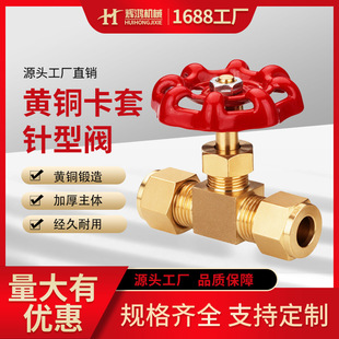 ��������y�Ӻ��S�~�p�^���׽�ֹ�y8mm�����{�������y΢�{���y