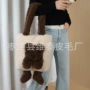 大容量新款休闲卡通托特包