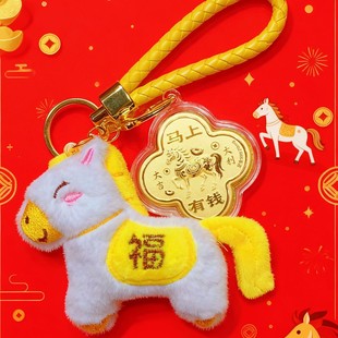 �R��Y���S��999��żС�R�x���~��2026�걩���𸣒�����С���L