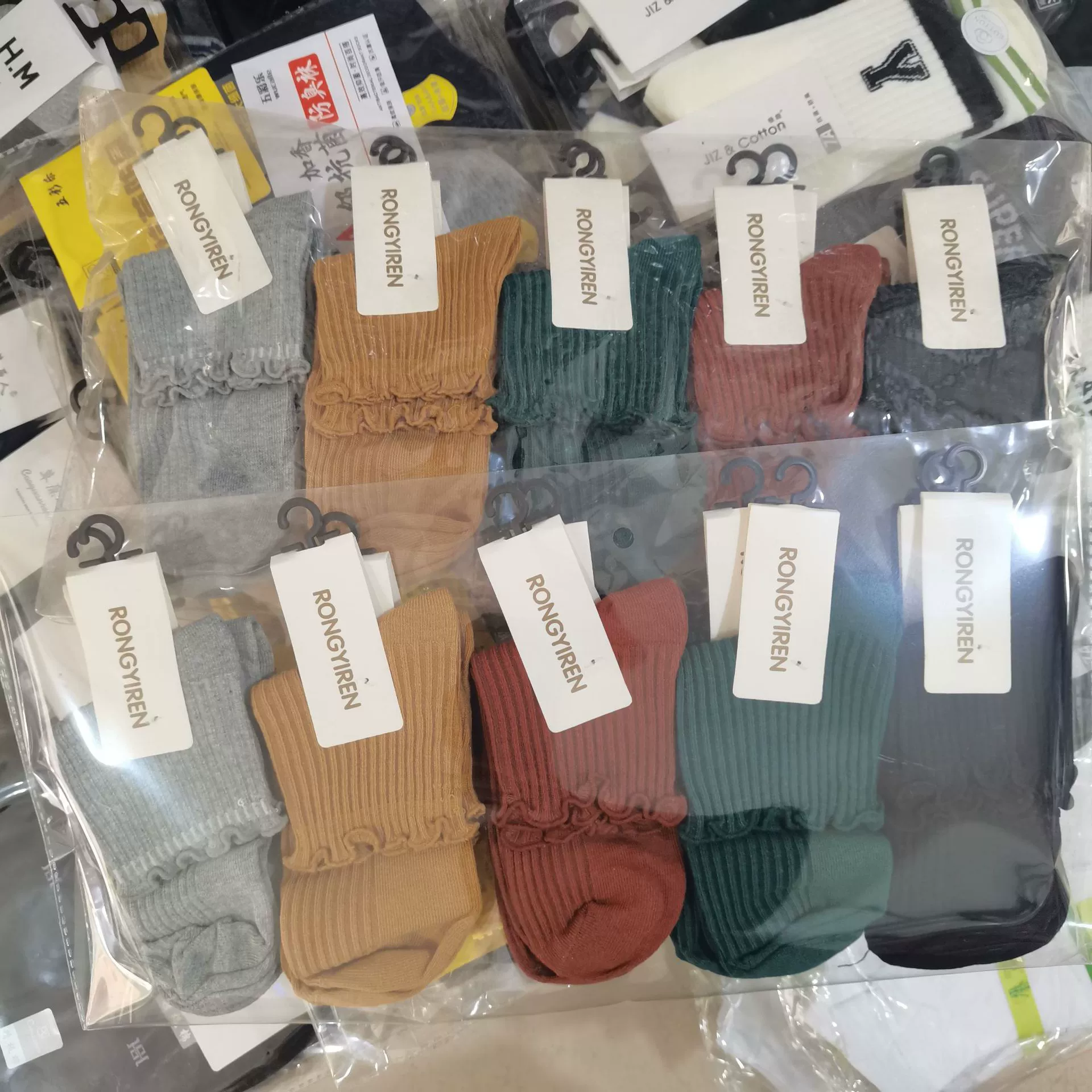 Демисезонные модные носки, combed cotton, средняя длина